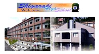 Shigaraki High School